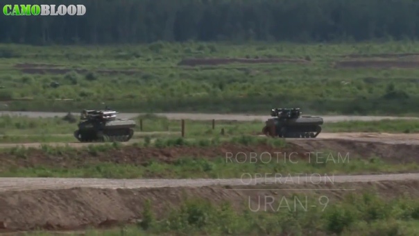 Энциклопедия