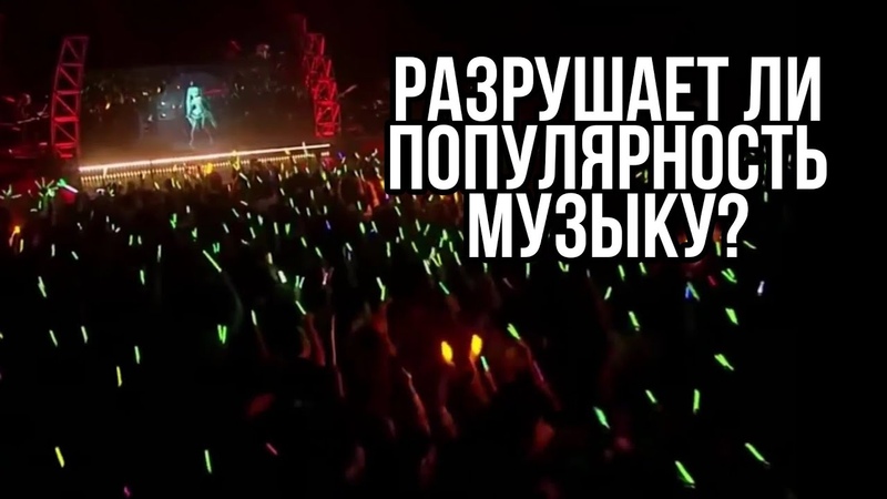 #VOCAWORLD / Подкаст