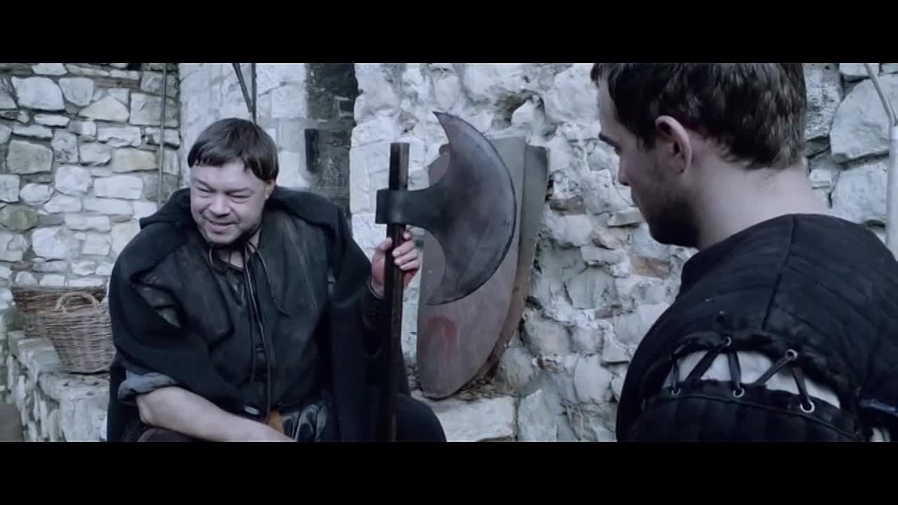 исторические