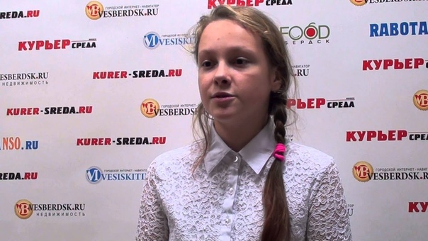 Читали стихи Есенина в Бердске