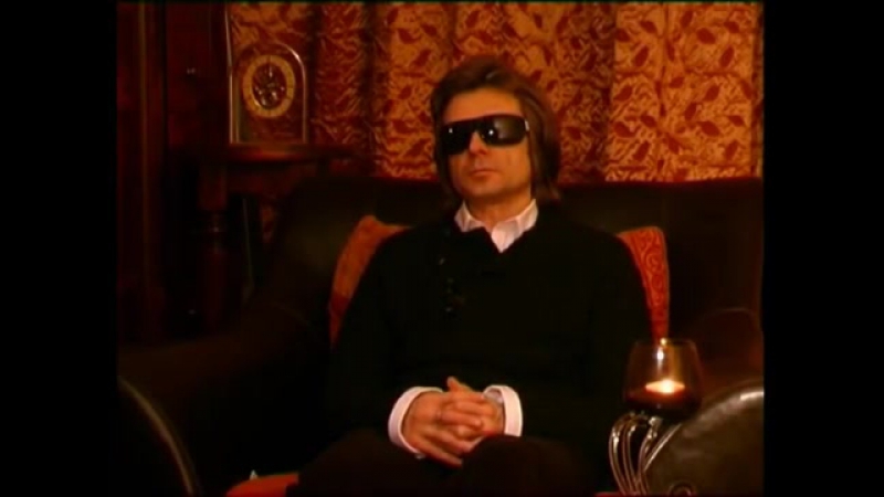 трансерфинг