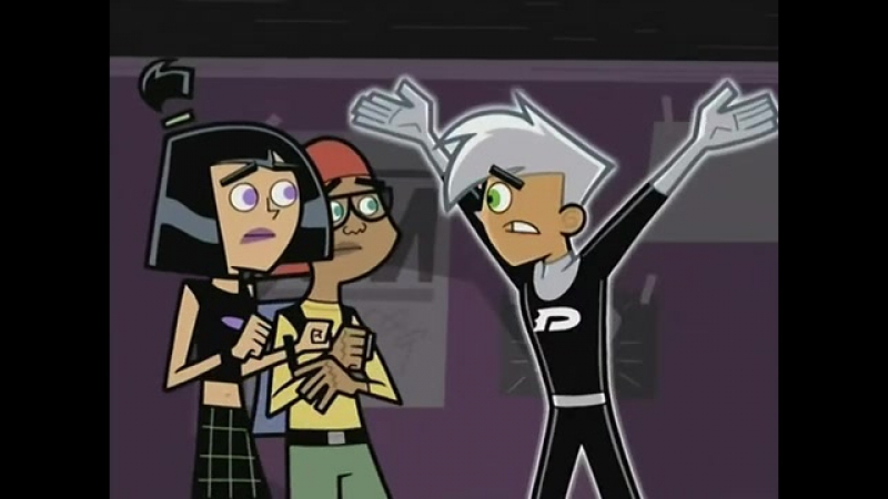 ДЭННИ ПРИЗРАК