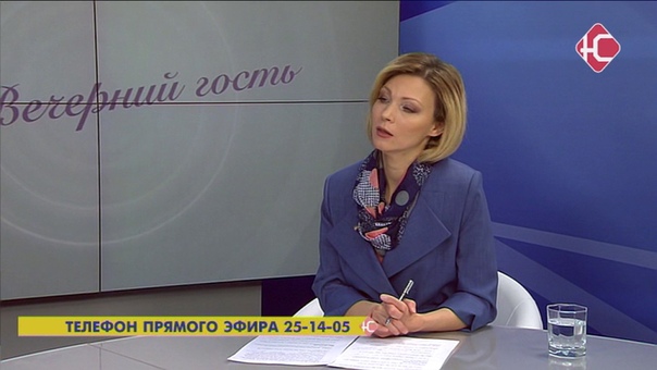 Вечерний гость