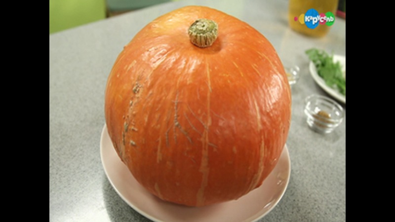 Высокая кухня