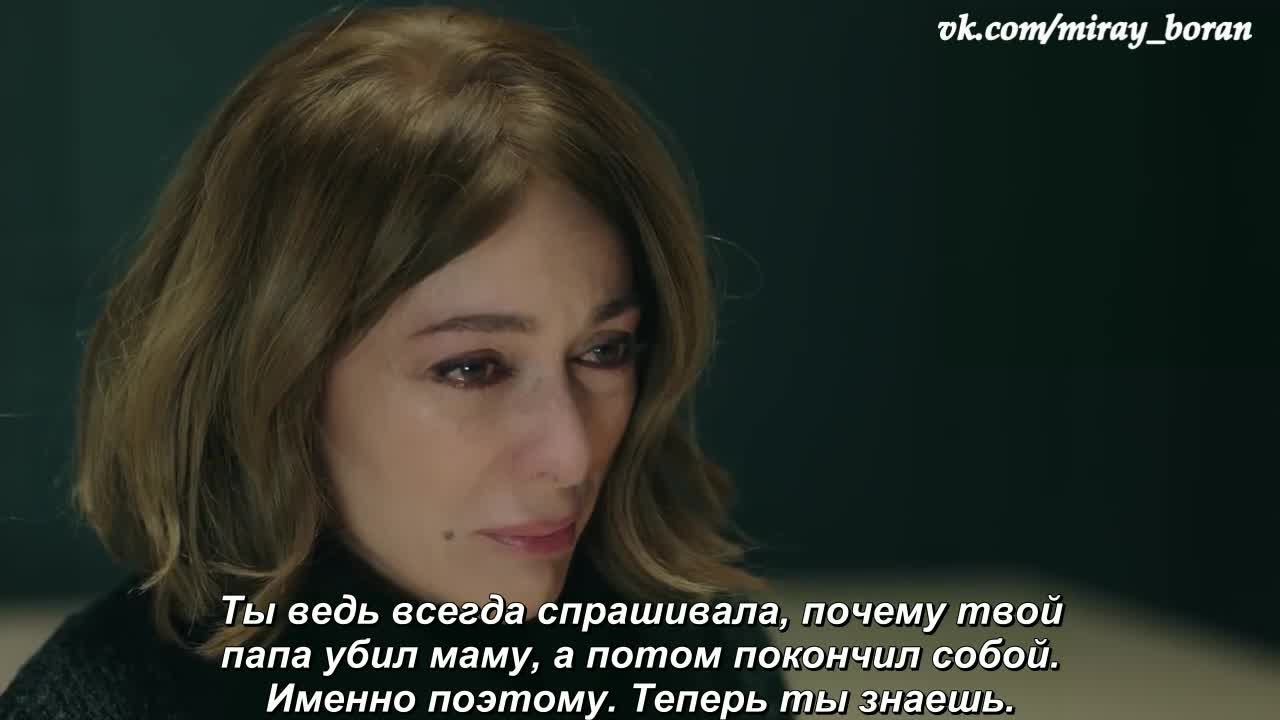 Соколиный Холм / Отрывки с русскими субтитрами