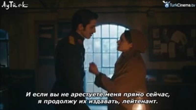 Эпизоды с ХиЛеон