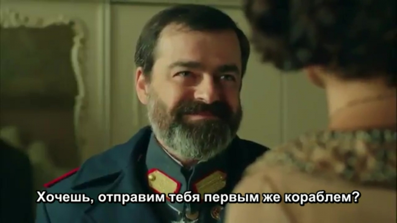 Отрывки из 1 сезона