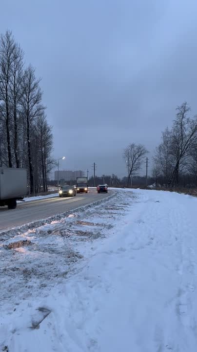 ЖКХ + Социалка