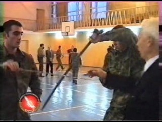 Наука рукопашного боя