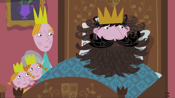 Маленькое королевство Бена и Холли - Pусский