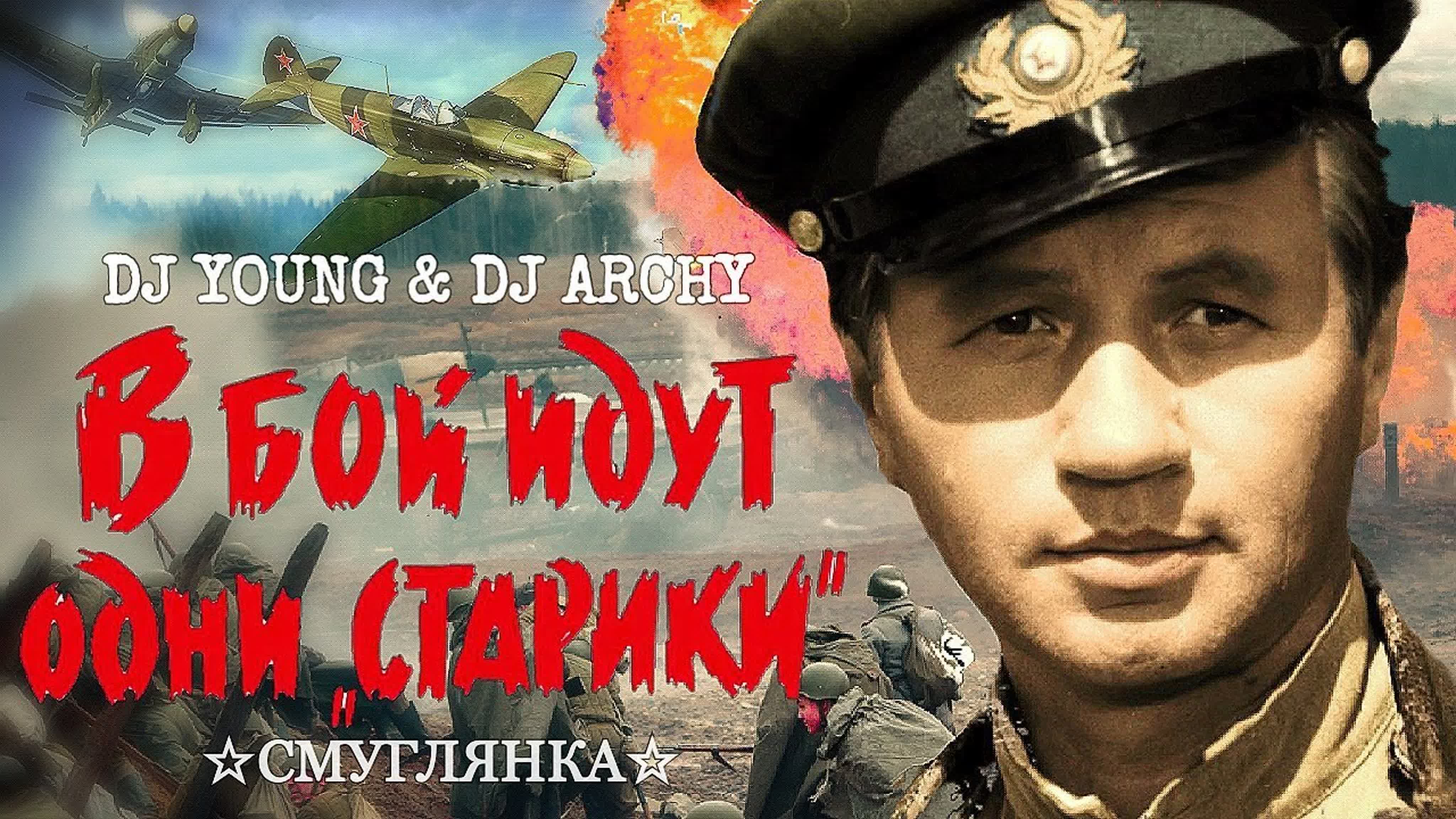 КИНО ДЛЯ ВЕЧЕРНЕГО ПРОСМОТРА