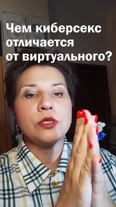 Как играть с секс игрушками?