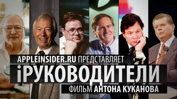 Истории о цифре