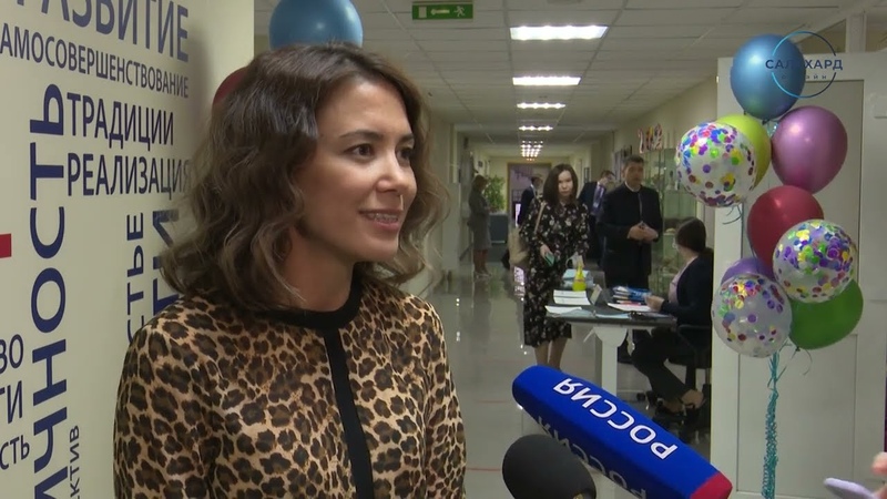 Классный час