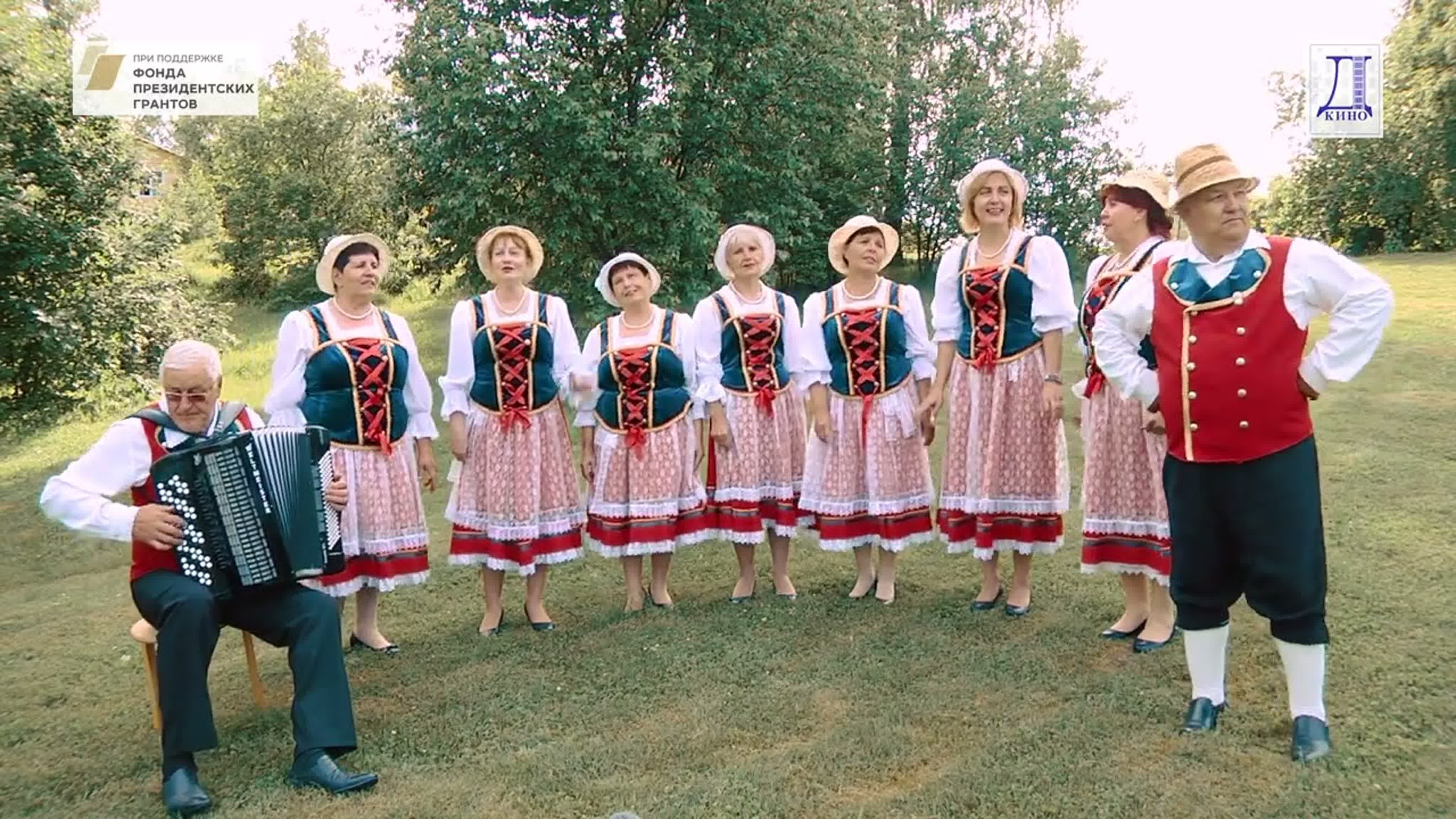 АЛТАЙСКИЙ КРАЙ НЕМЦЫ