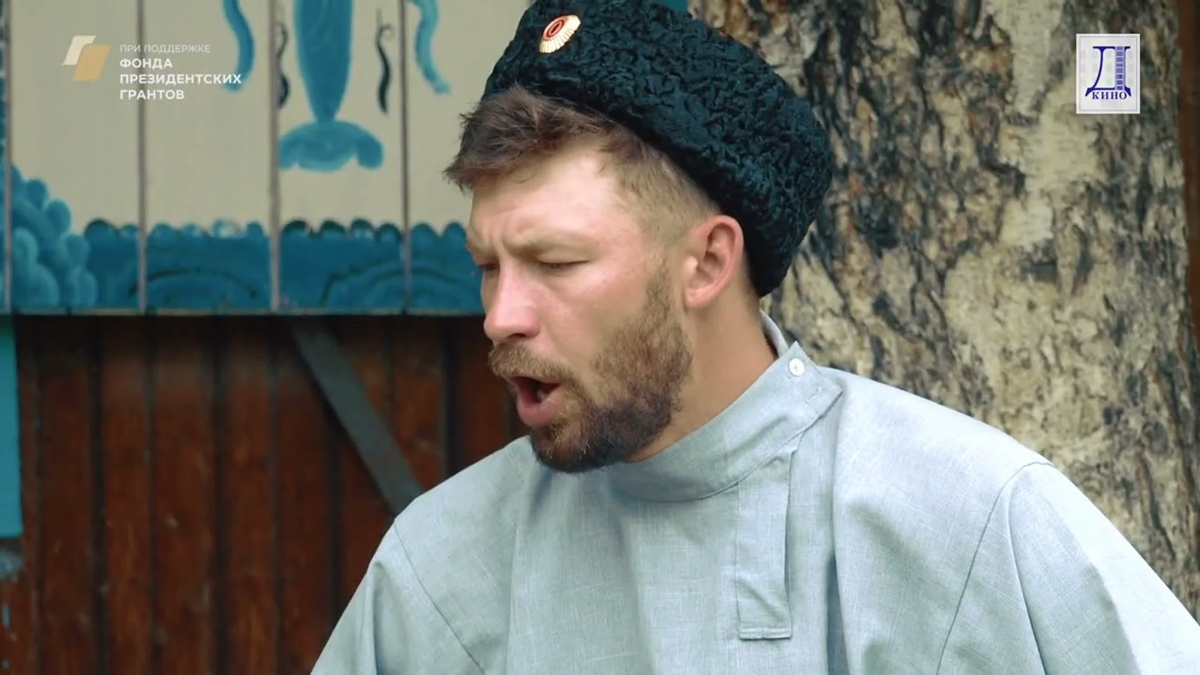 АЛТАЙСКИЙ КРАЙ. РУССКИЕ СТАРОЖИЛЫ