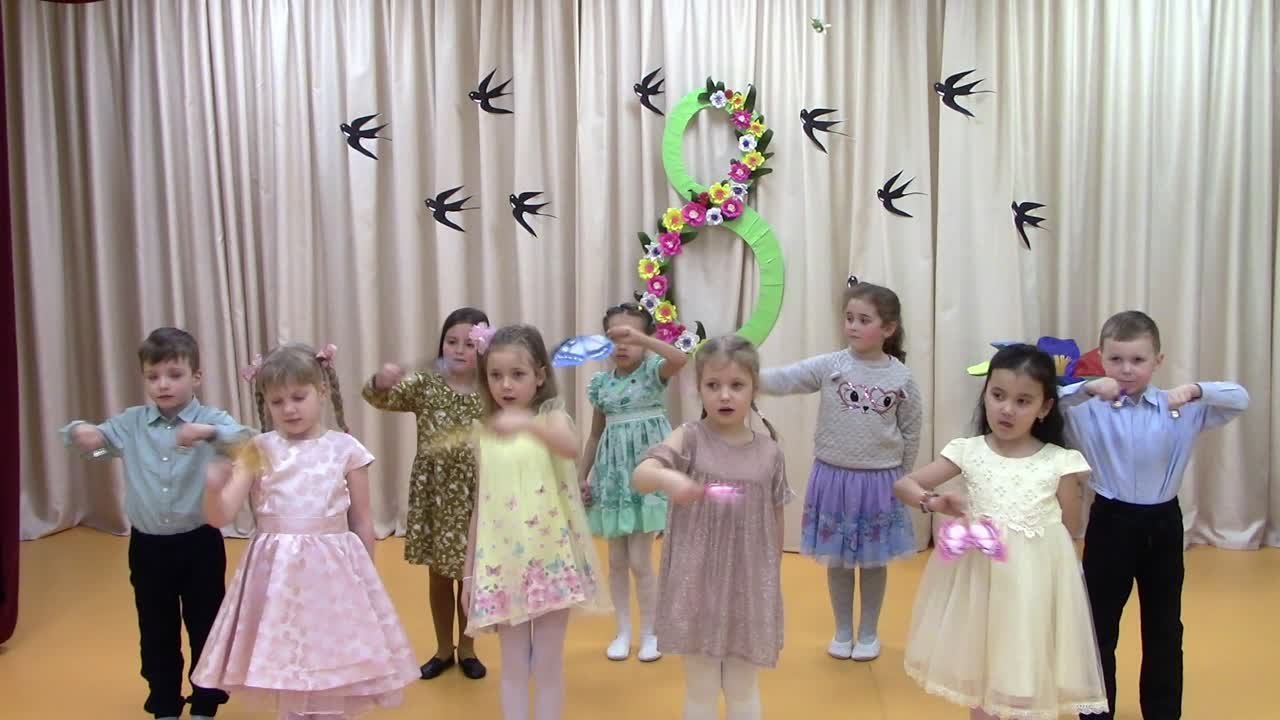 "8 Марта - Международный женский день" (Сад -2022)