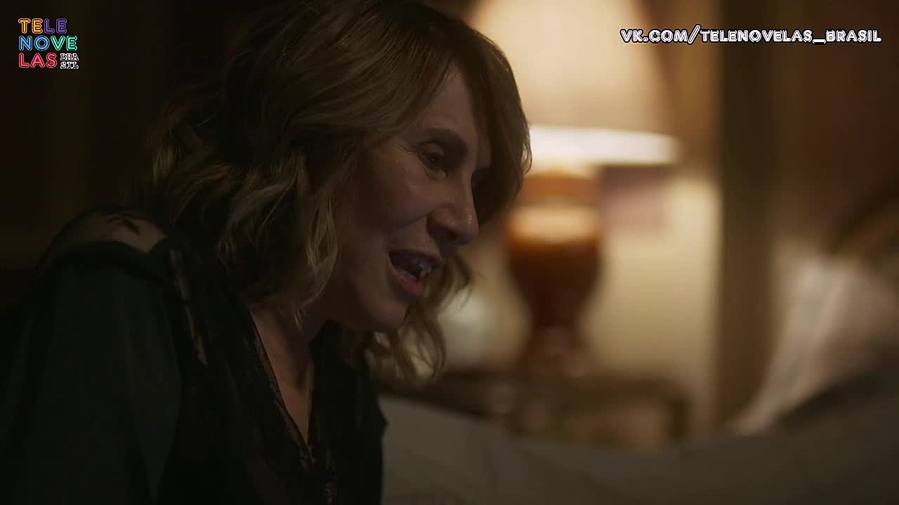 2021 - Дочери Евы