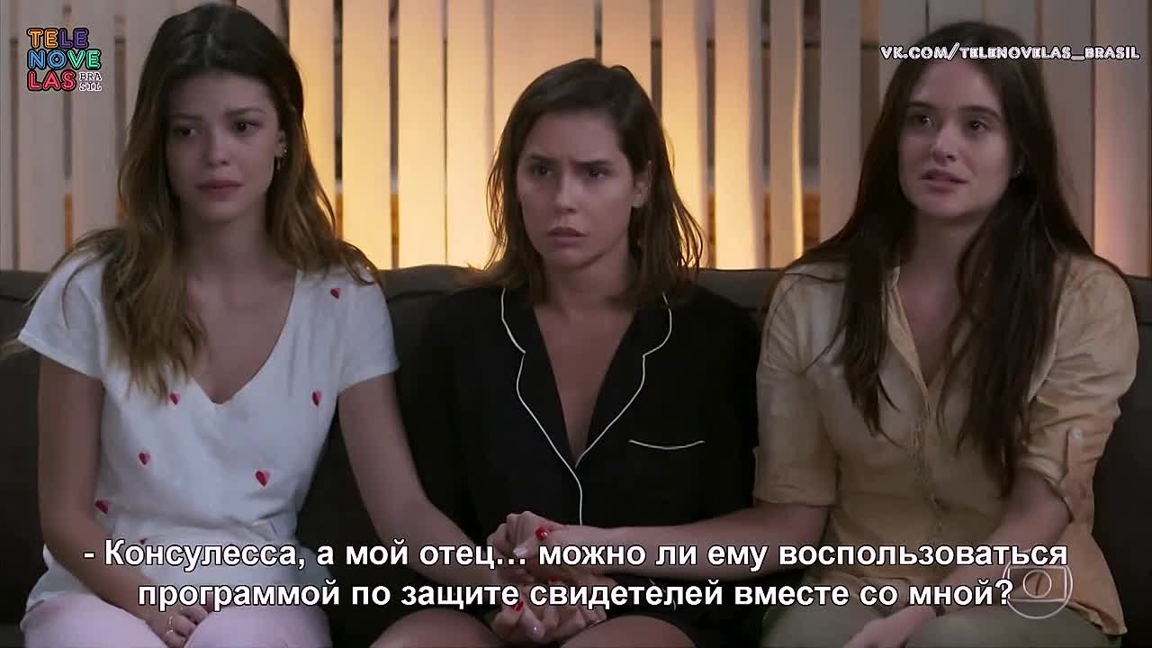 Спасайся, кто может (TNB)