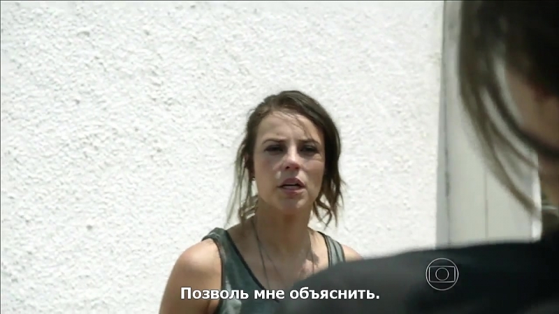 Долго и счастливо (субтитры)