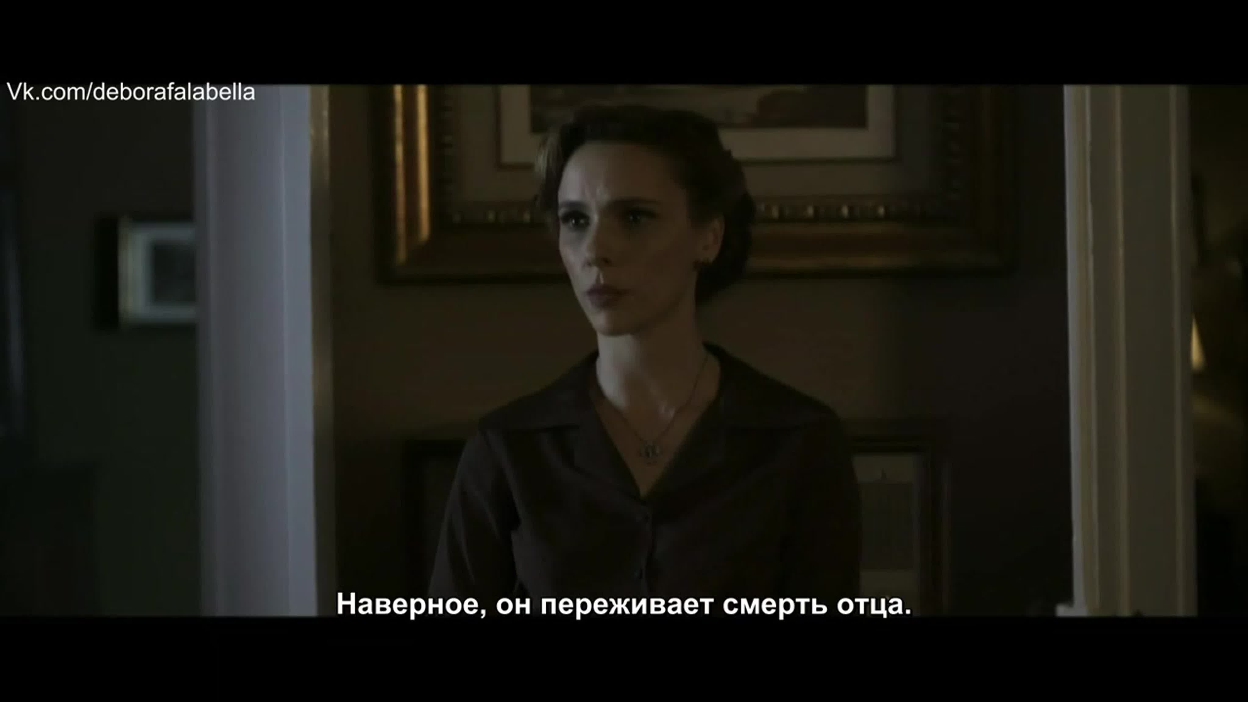 Если я закрою глаза - субтитры