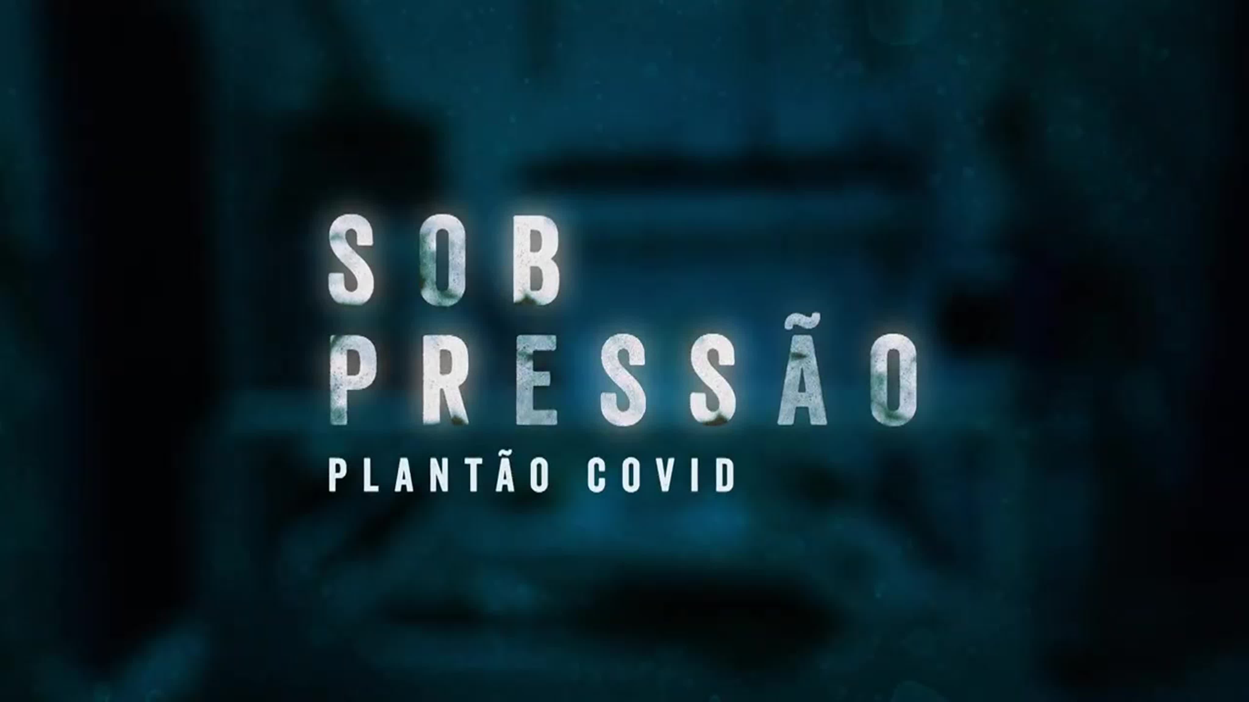 Шамады и трейлеры сериалов