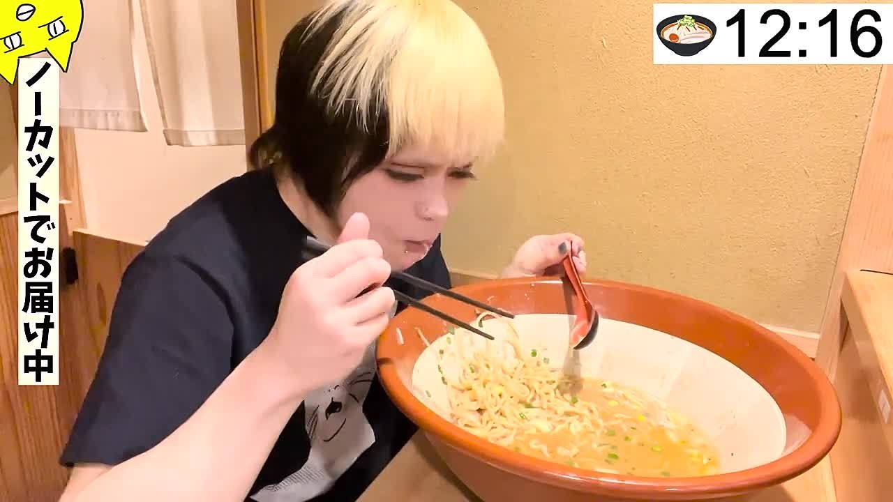 Ютуб Ан-чана и видео с Ан-чаном на ютубе