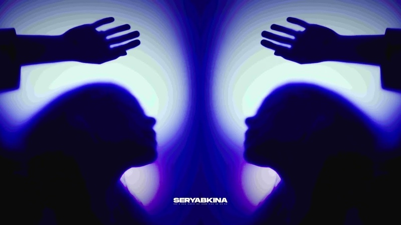 Ольга Серябкина- «Синий цвет твоей любви»