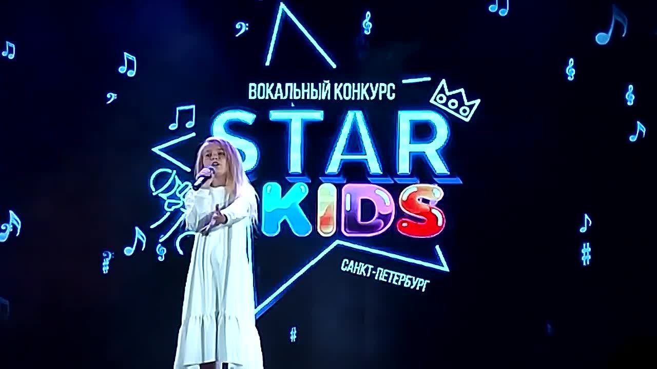 Черноусова Алина