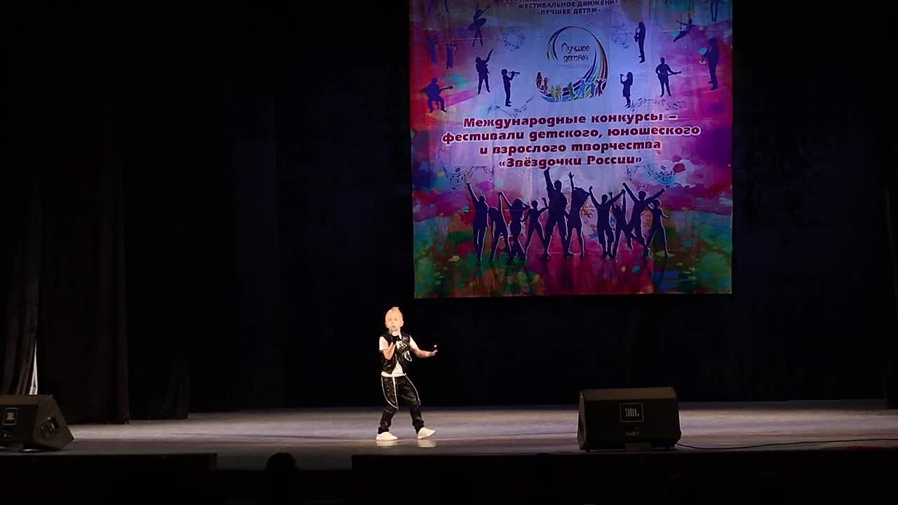 Шастин Александр