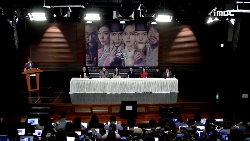 [FAN MEETING/ PRESS CONFERENCE]