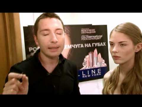 Юрий Столяров