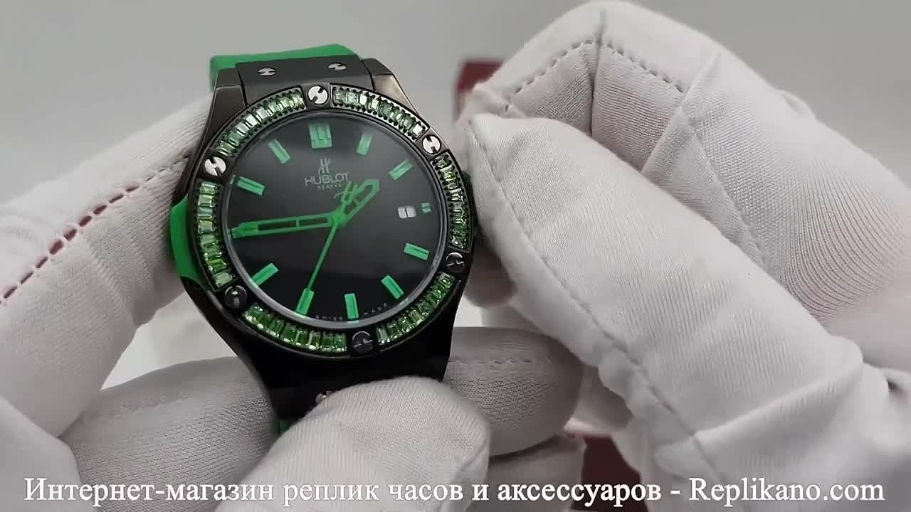 Женские часы