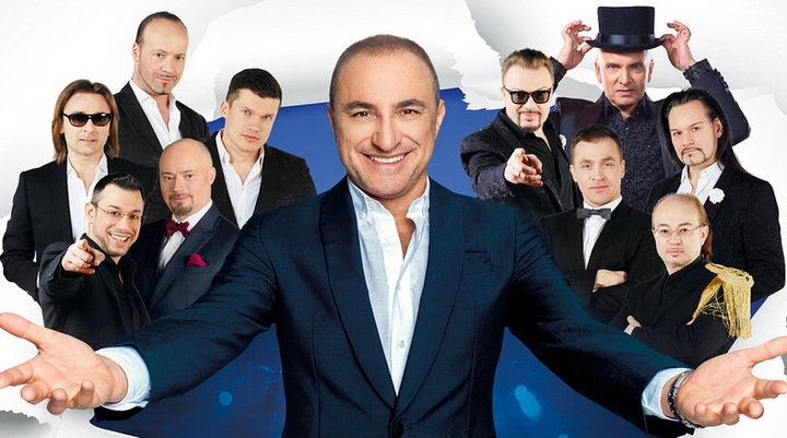 Полные концерты