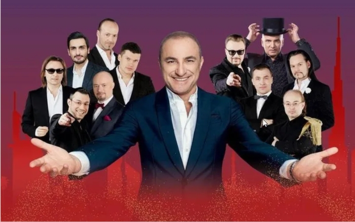 Отдельные номера