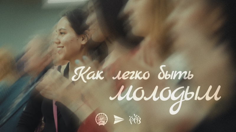 Не только об УГАТУшном