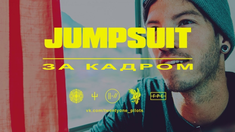 О создании клипов [RUS SUB]