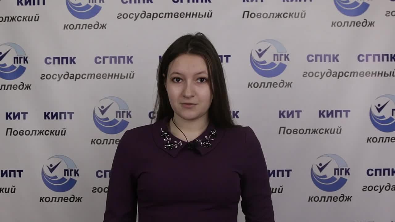 Наши специальности