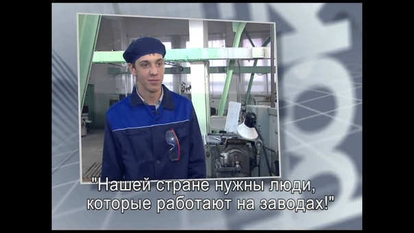 Открытые уроки