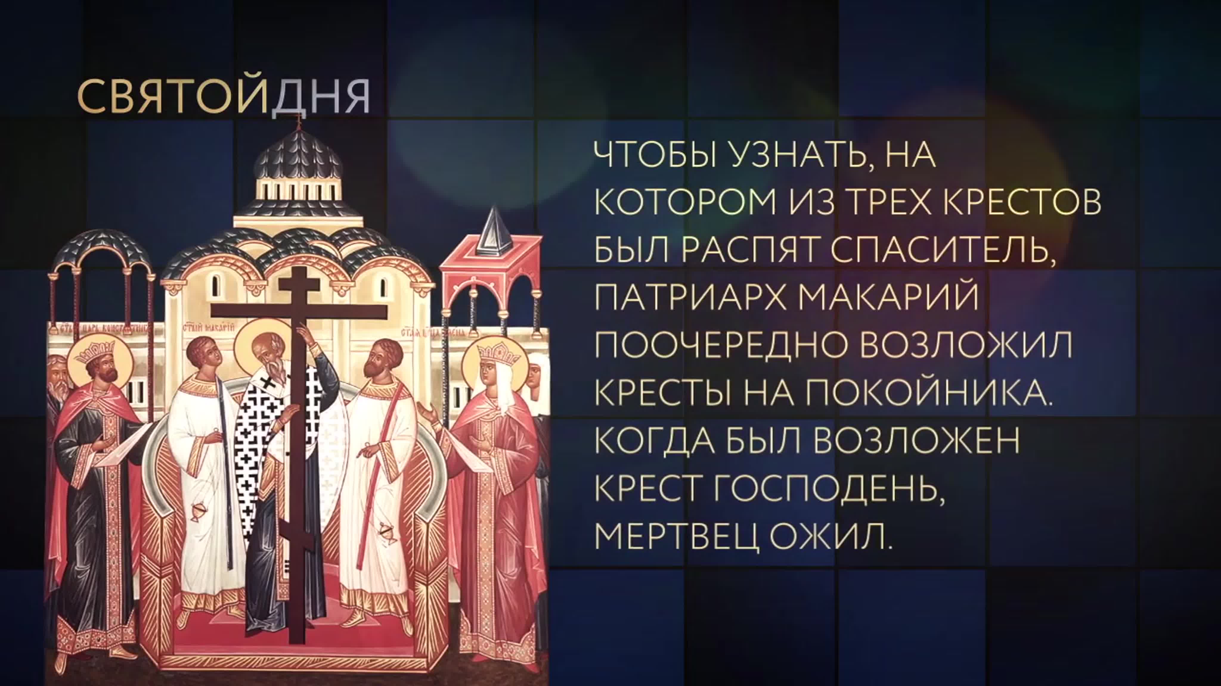 МОЙ МОНАСТЫРЬ