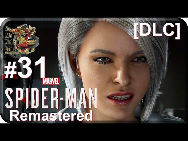 Marvel`s Spider-Man Remastered