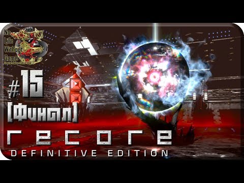 ReCore Definitive Edition