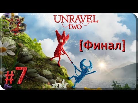 Unravel Two