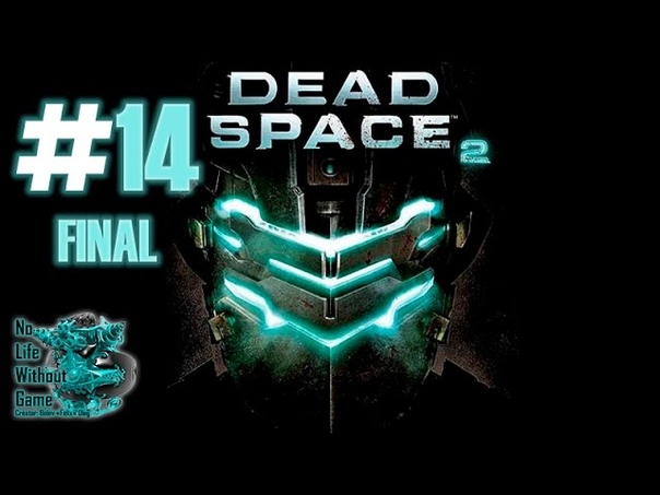 Dead Space 2