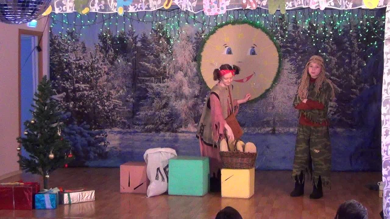 Новогодняя елка 26 декабря 2021г.