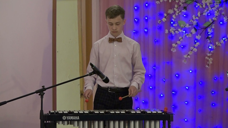 Отчётный концерт по классу "Ударные инструменты" 14.05.2021 г.
