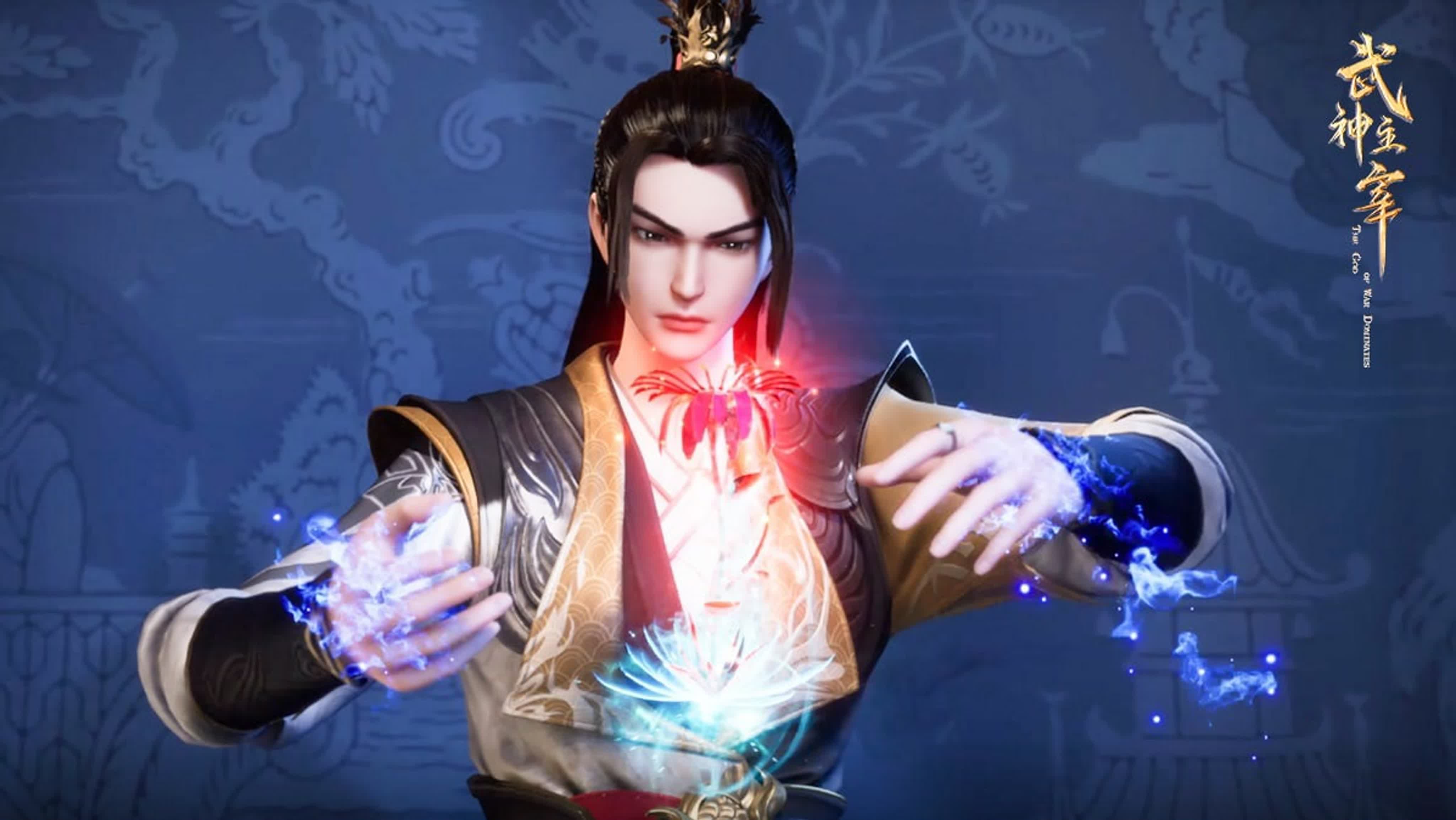 Боевой Мастер (Китай 2020)