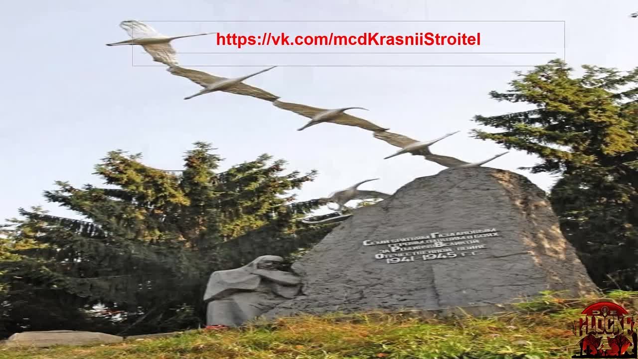 Бессмертный полк