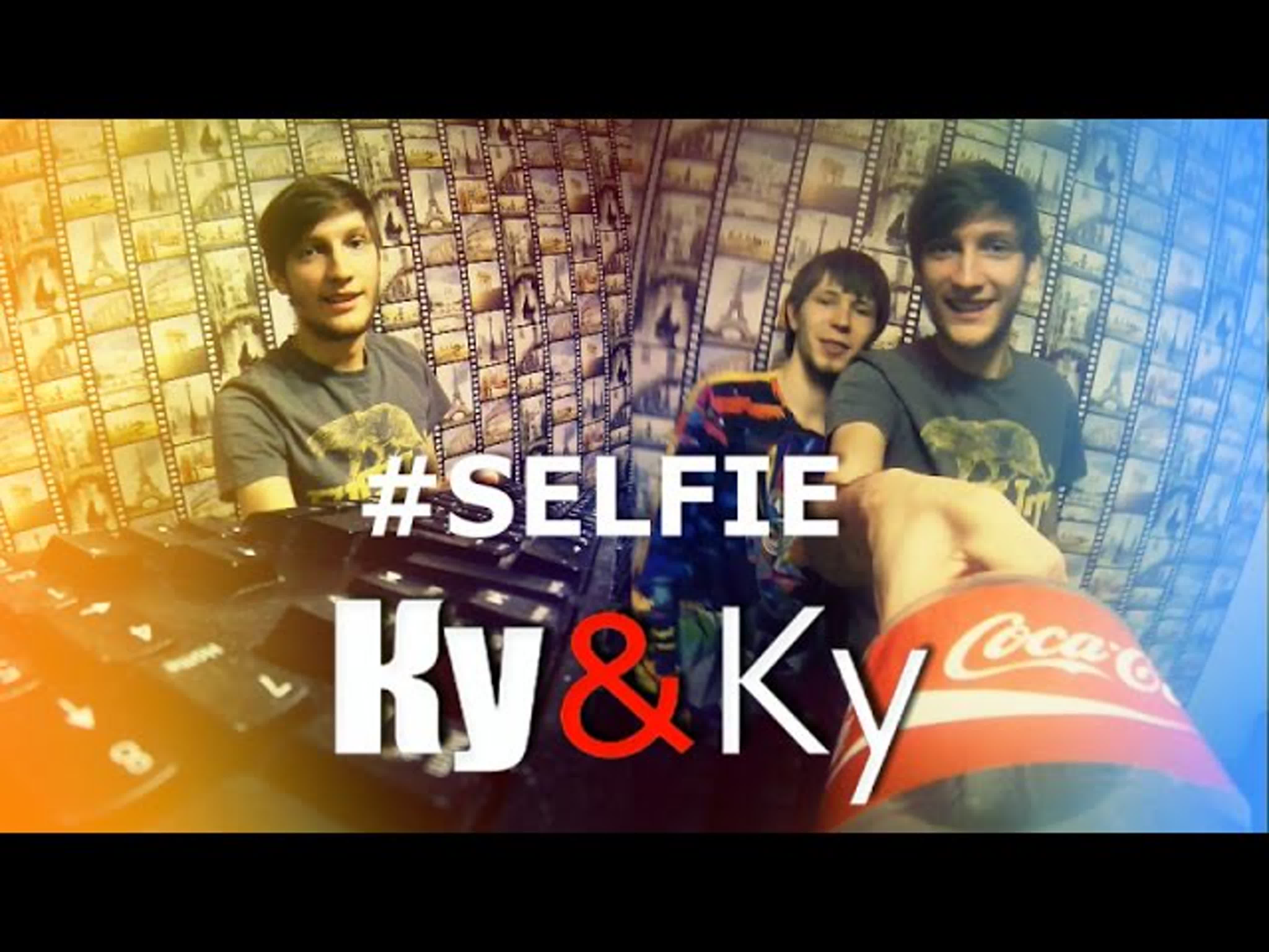 Ку-Блог  - Все выпуски