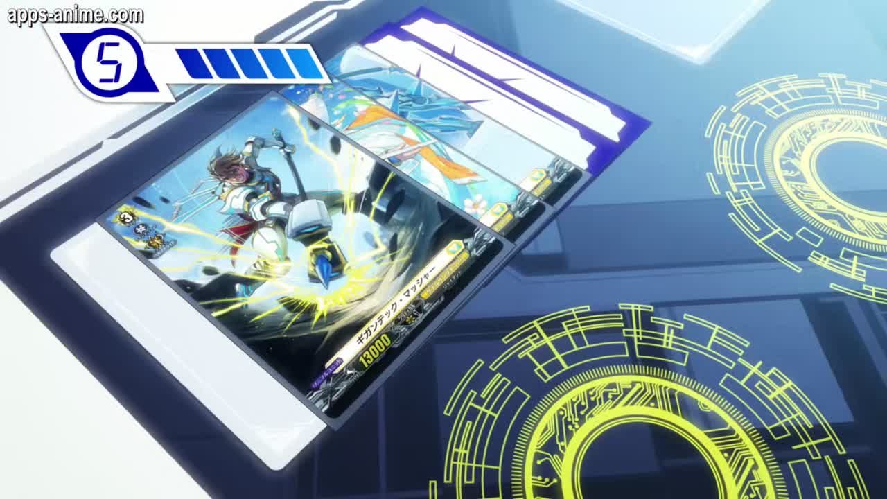 Cardfight!! Vanguard Divinez